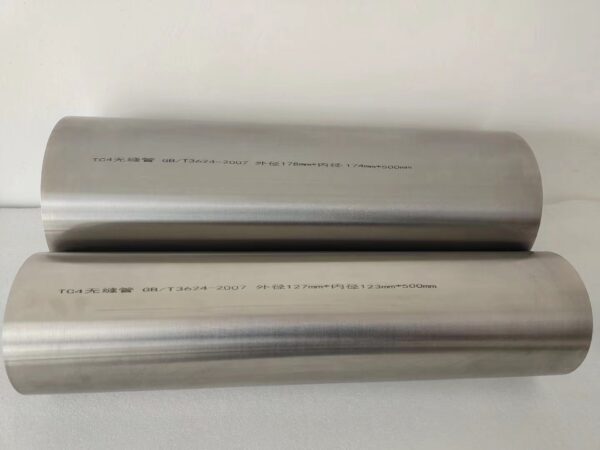 Titanium Tube - Image 5